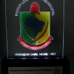 Display Prefeitura de Palmitinho